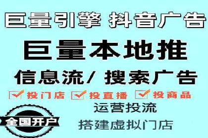 百度SEM实战：案例分享，助你快速入门